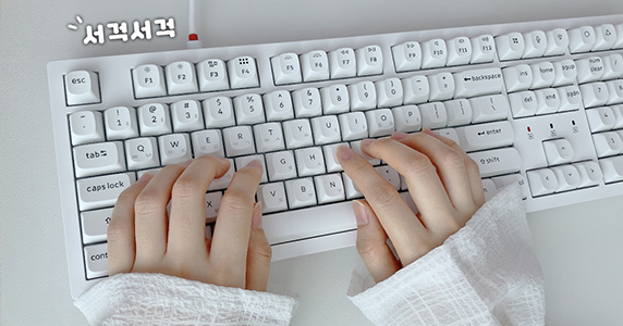 구름 위로 몽글몽글 피어오르는 타이핑 소리 | 키크론 K10 PRO 저소음 적축